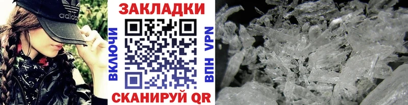 Виды наркотиков купить Меленки Канабис  СК  Меф мяу мяу  Cocaine 