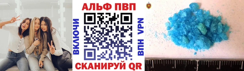 Alpha PVP крисы CK  цена   Меленки 