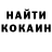 Героин хмурый Natasha Karunaratne