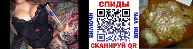 БУТИРАТ BDO Меленки