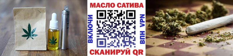 shop официальный сайт  MEGA ТОР  Меленки  Cannafood марихуана 
