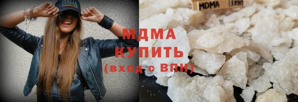 дистиллят марихуана Гусь-Хрустальный