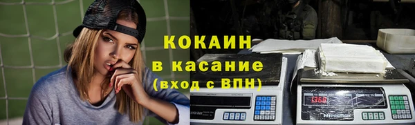 дмт Гусиноозёрск