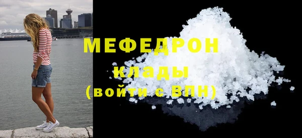 бутират Тында