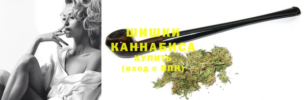 дистиллят марихуана Гусь-Хрустальный