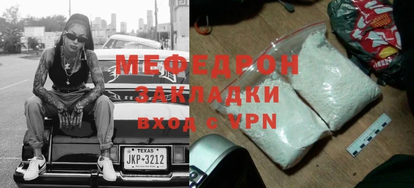 дмт Гусиноозёрск