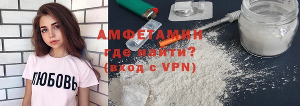 бутик Гусев