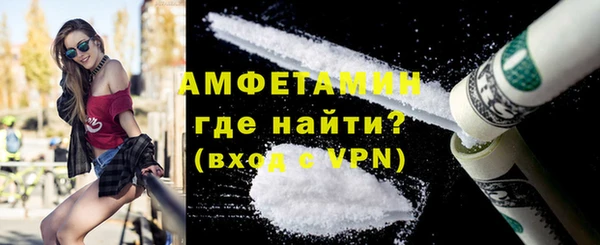 дистиллят марихуана Гусь-Хрустальный
