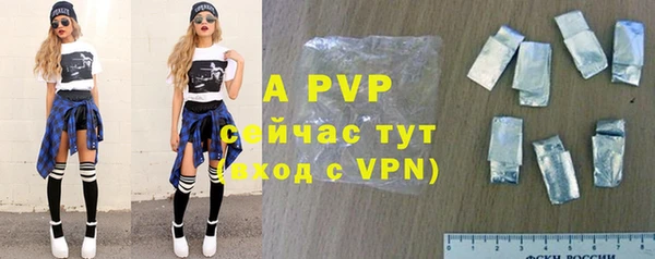 дмт Гусиноозёрск