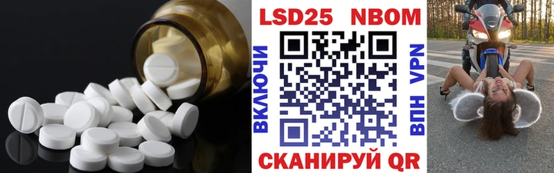 Лсд 25 экстази ecstasy  OMG зеркало  сайты даркнета официальный сайт  Меленки 