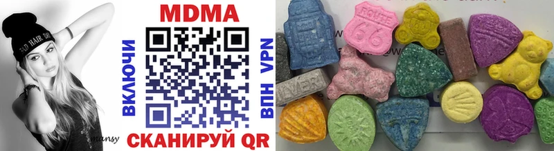 МДМА crystal  Меленки 