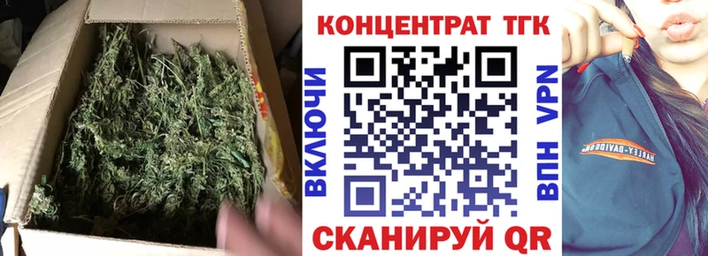 Дистиллят ТГК гашишное масло  МЕГА онион  Меленки  наркотики 