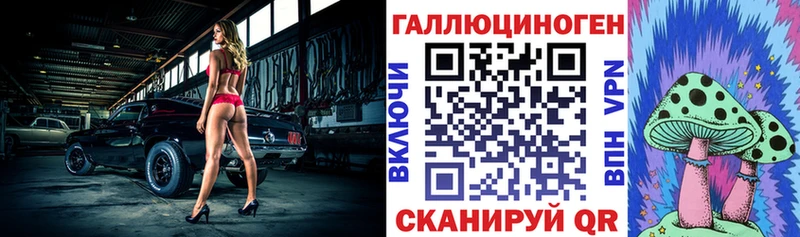 ОМГ ОМГ ссылка  Меленки  Псилоцибиновые грибы мицелий 
